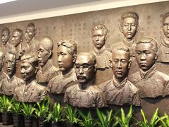 -中共一大纪念馆