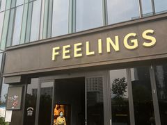 门面-FEELINGS(亚新广场店)