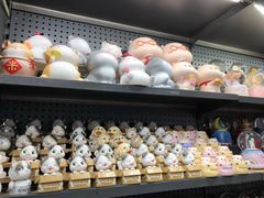 -酷乐潮玩(金桥国际店)