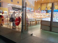 -仟吉·ART FARM主题店(菱角湖万达店)