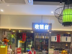 -陈记顺和潮汕牛肉火锅(番禺迎宾大道店)