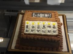 -巴黎曼朵(欧亚商都A座店)