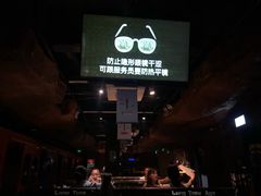 -很久以前羊肉串(农科路店)