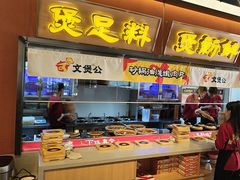 -文煲公砂锅煲仔小食堂
