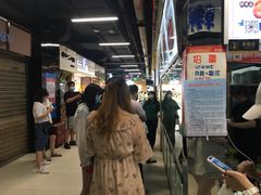 -一代烤翅王(大汉口店)
