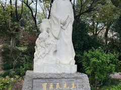 -水绘园