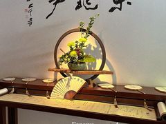 -京兆尹(雍和宫店)