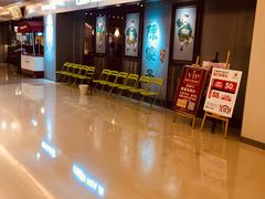-陈傻子餐厅(世纪都会店)