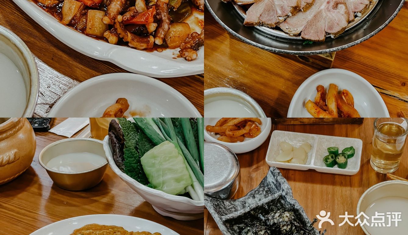 延吉美食|延吉本地人都爱吃的元奶奶包饭