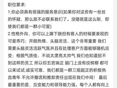 -恐怖游戏(湖滨店)