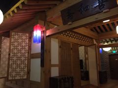 -纽斯桑拿会所(天山店)