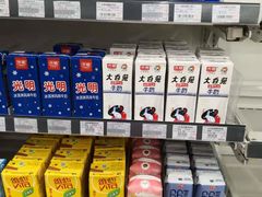 -全家便利店(上体场站店)