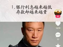 -夏日百货