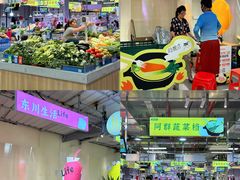 -东川新街市(东川市场店)