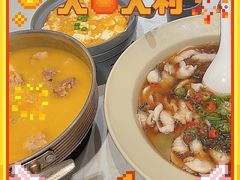 -鹿港小镇(金虹桥国际中心店)