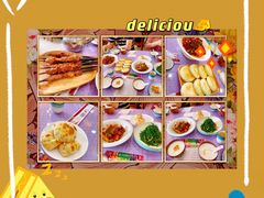 -新疆巴州金丝特餐厅(大钟寺店)