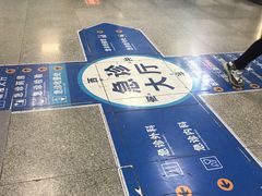 -中国人民解放军第九医学中心(306医院)