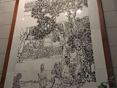 -湖南大学-中国书院博物馆