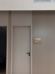 -北京楚诺医疗美容
