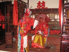 -中国闽台缘博物馆