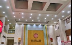 -五洲妇儿医院