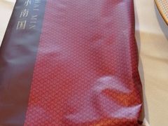 -上海小南国(国会店)