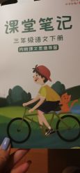 -哈妮儿童摄影(德清店)