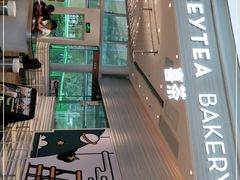 -喜茶(深圳福田星河COCO Park店)