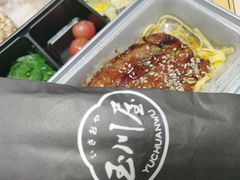 -玉川屋·深夜食堂居酒屋(柳巷店)