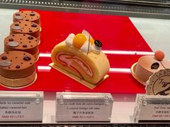 -Salon de The de Joel Robuchon(外滩18号店)