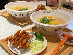 -味千拉面(南虹店)