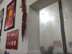 -米二红烧兔(华阳店)