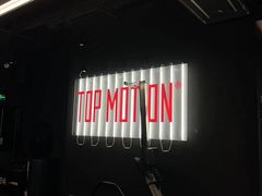 -TOP健身私教工作室(侨香店)