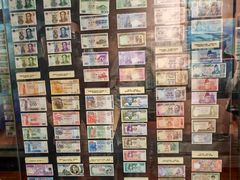 -沈阳金融博物馆