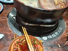 -邓莽子老火锅(中兴路总店)