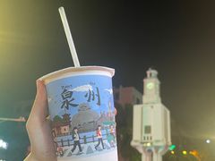 -一杯潮茶(西街店)