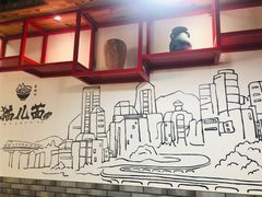 -老地方猫儿面(磁器口店)