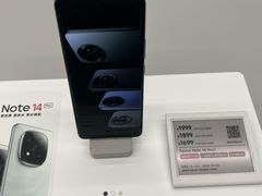 -小米之家(合肥漫乐城店)