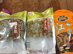 -桂顺斋(西花市店)