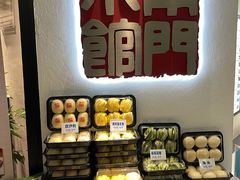 -南门小馆·清真(国贸商城店)
