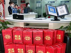 -中国民生银行(虹桥支行)