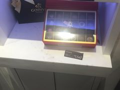 -GODIVA(印象城店)