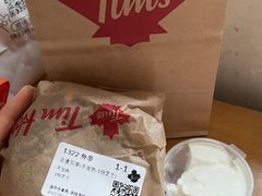 -Tims天好咖啡(河西万象城店)