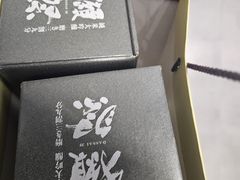 -7fresh七鲜(大族广场店)