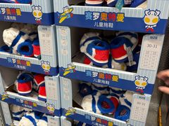 -山姆会员商店(上海浦东店)