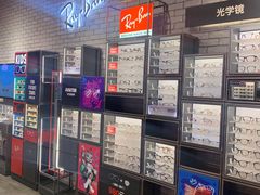 -Ray·Ban雷朋(淮海中路店)
