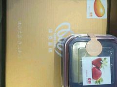 -艾加柒克蛋糕茶歇甜品台(春熙路店)