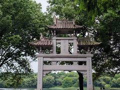 -茅家埠