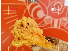 -宽尺巷鱼蛙自助火锅(虎丘钻石广场店)