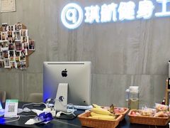 -琪航健身工作室(杨高南路地铁站店)